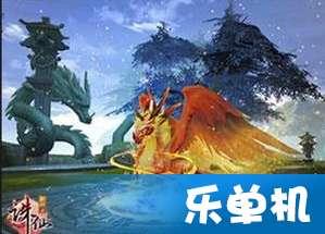 虎胆熊威3