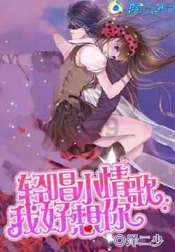 五彩弹珠祖玛