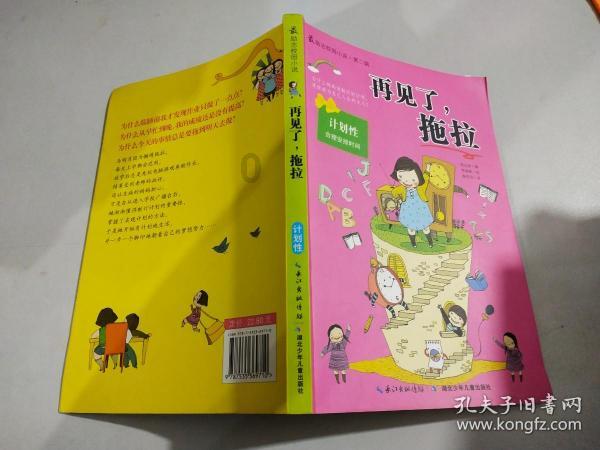妙鸭相机app下载官网