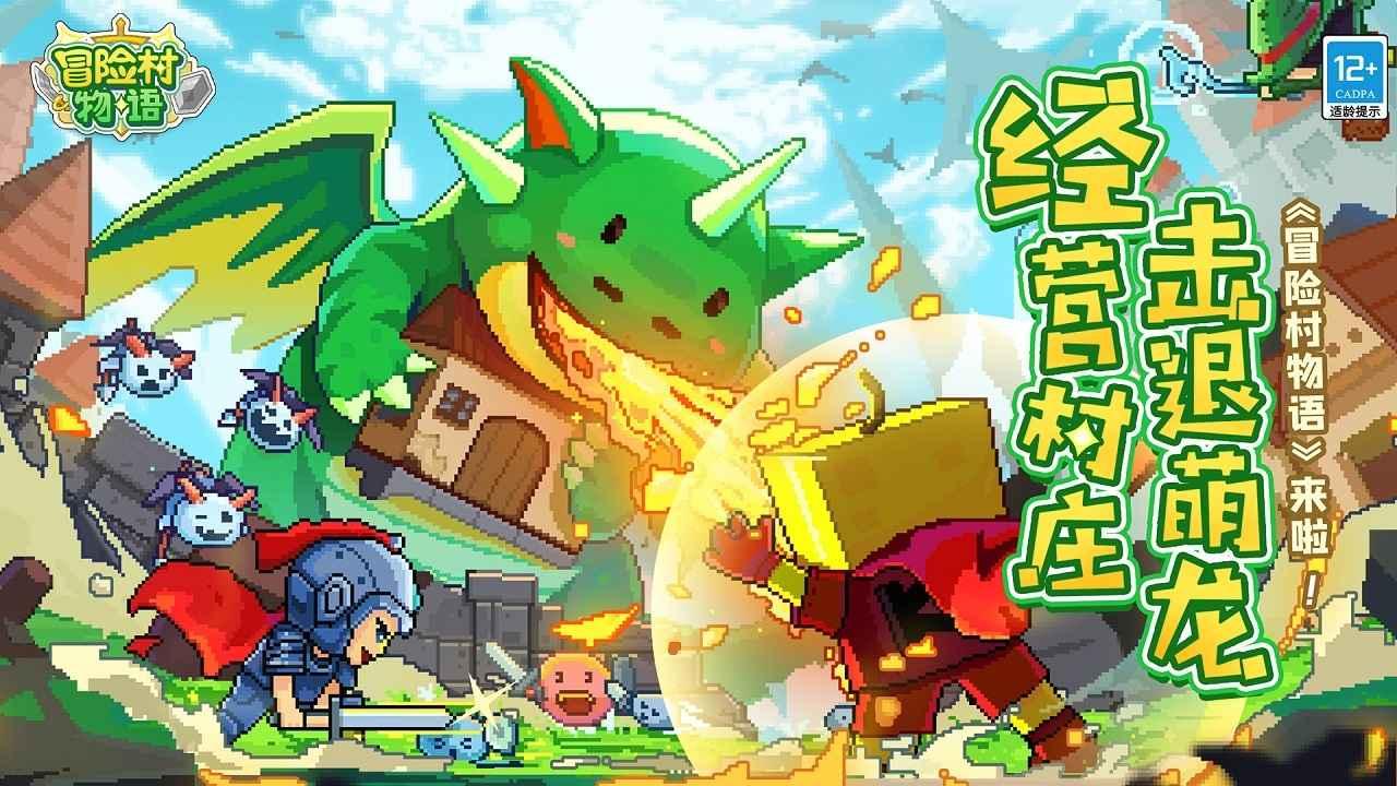 从追跑到跟跑再到领跑