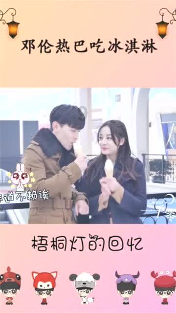 仓鼠学拼音