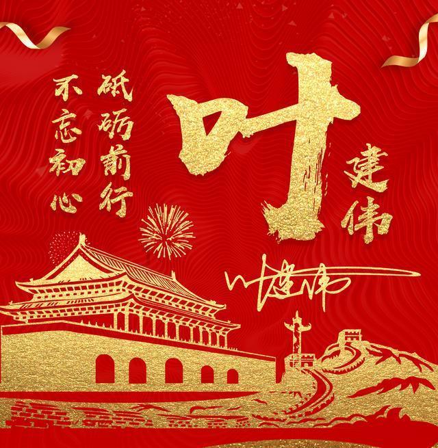 你们面试的时候有哪些有意思的经历？