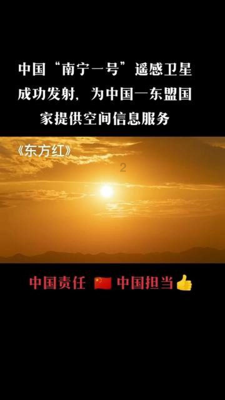 连续2天“地天板”！华建集团7天6板，股价大涨近60%