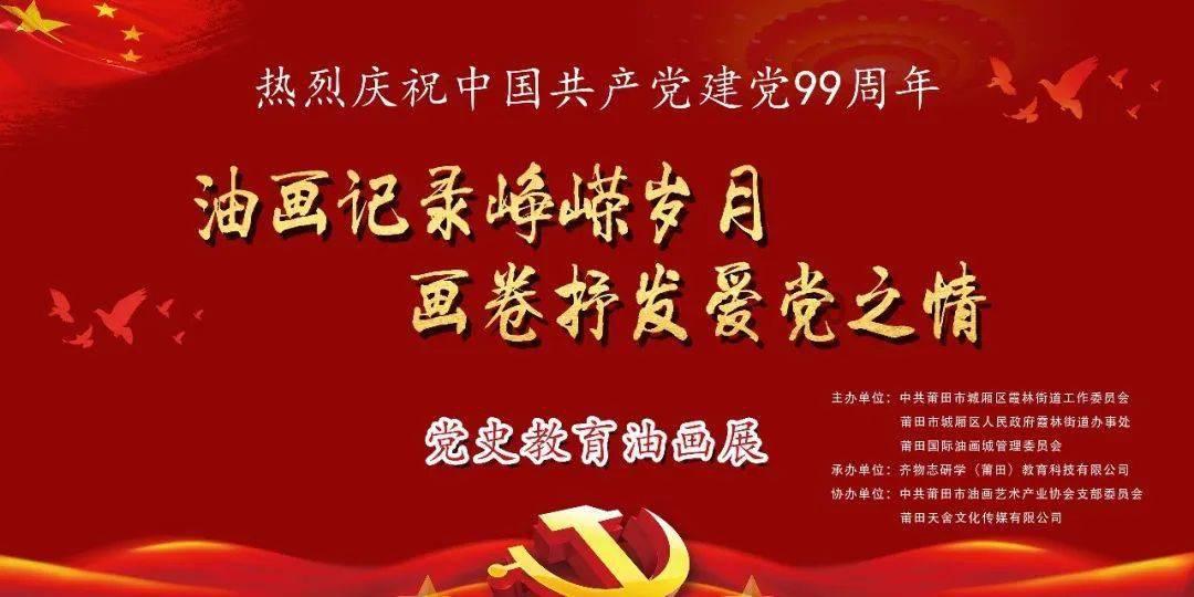 怎么把“衬衫”穿出高级Ƅ游戏画面