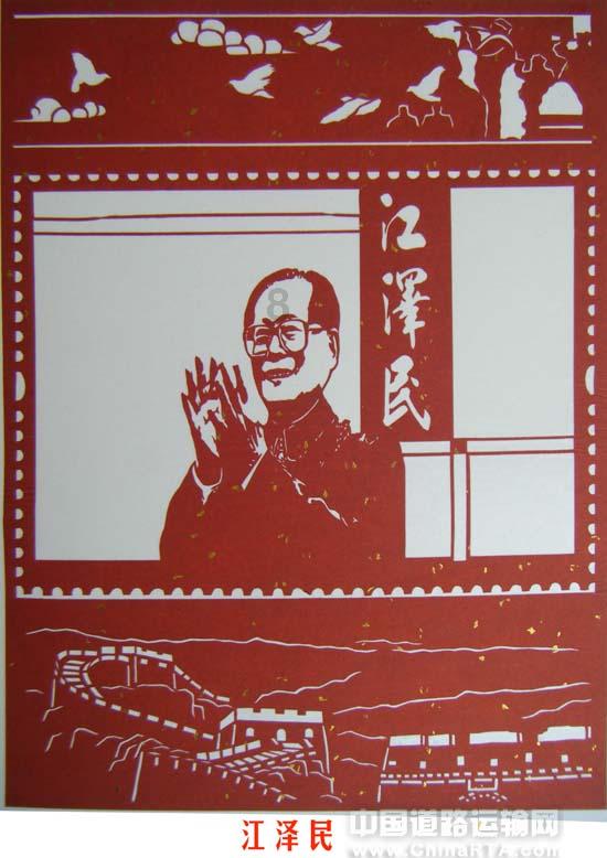救援卷耳兔